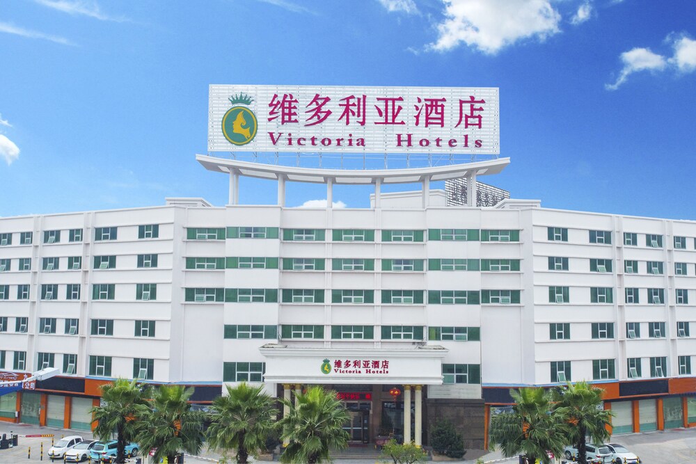 Victoria Hotels, Foshan Victoria Hotels, Foshan