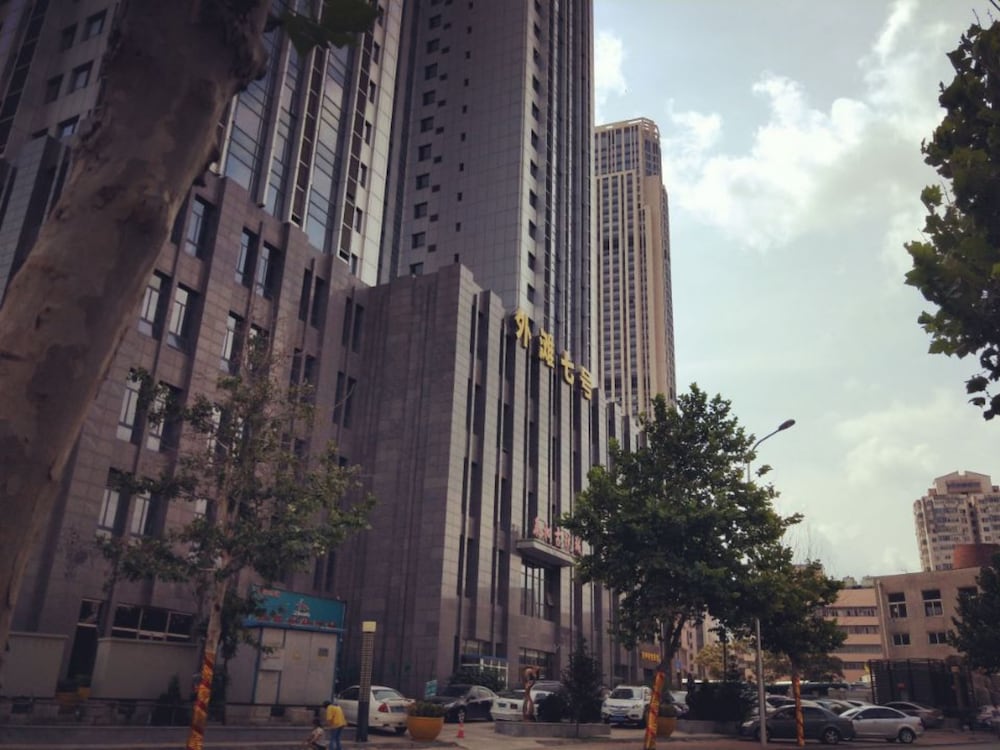 Dalian Youyouzhijia Apart-hotel, Dalian Dalian Youyouzhijia Apart-hotel, Dalian