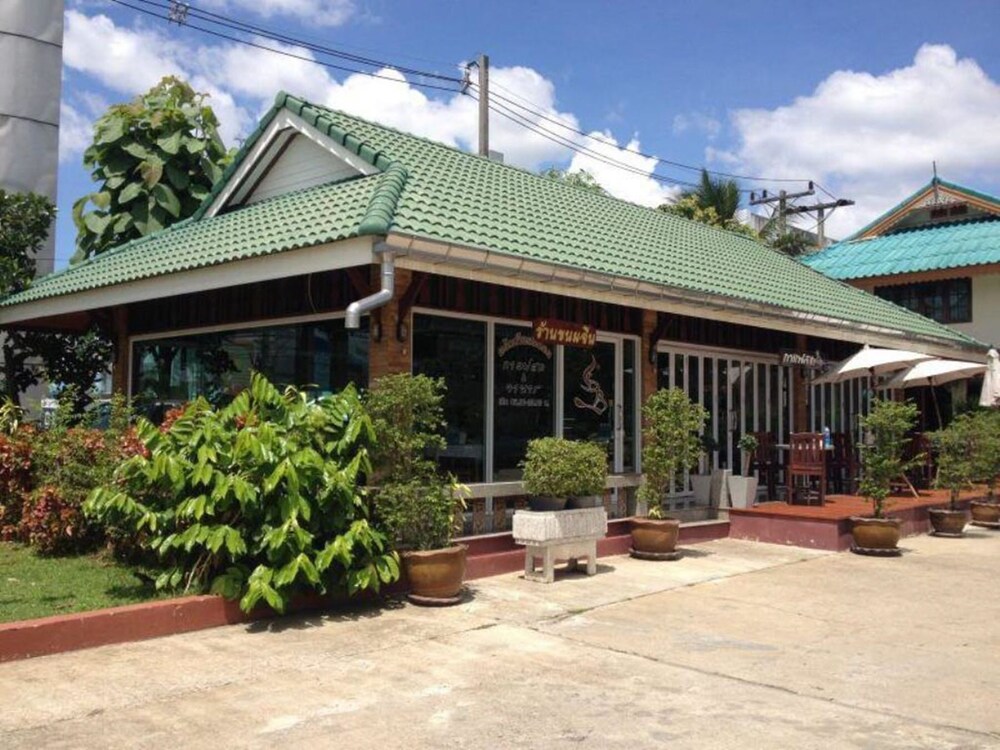 Kiat Nakhon Hotel, Nakhon si Thammarat Kiat Nakhon Hotel, Nakhon si Thammarat