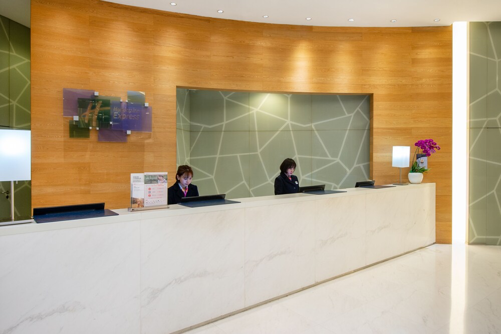 Holiday Inn Express Chengdu Gulou, Chengdu Holiday Inn Express Chengdu Gulou, Chengdu