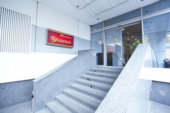 Hotel Ulanskaya, Moscow Hotel Ulanskaya, Moscow