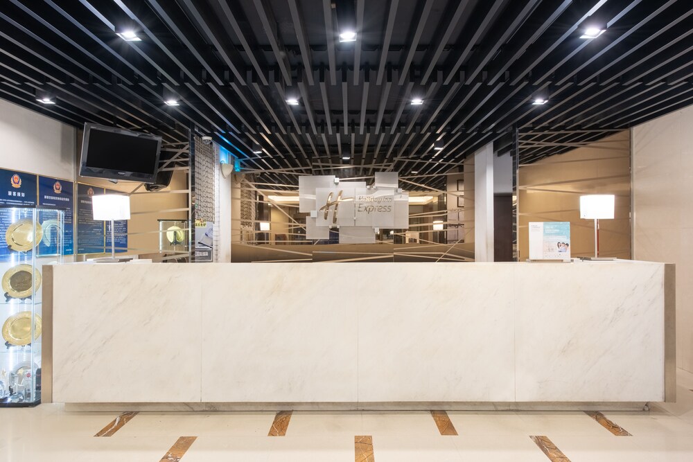 Holiday Inn Express Beijing Temple of Heaven, Beijing Holiday Inn Express Beijing Temple of Heaven, Beijing