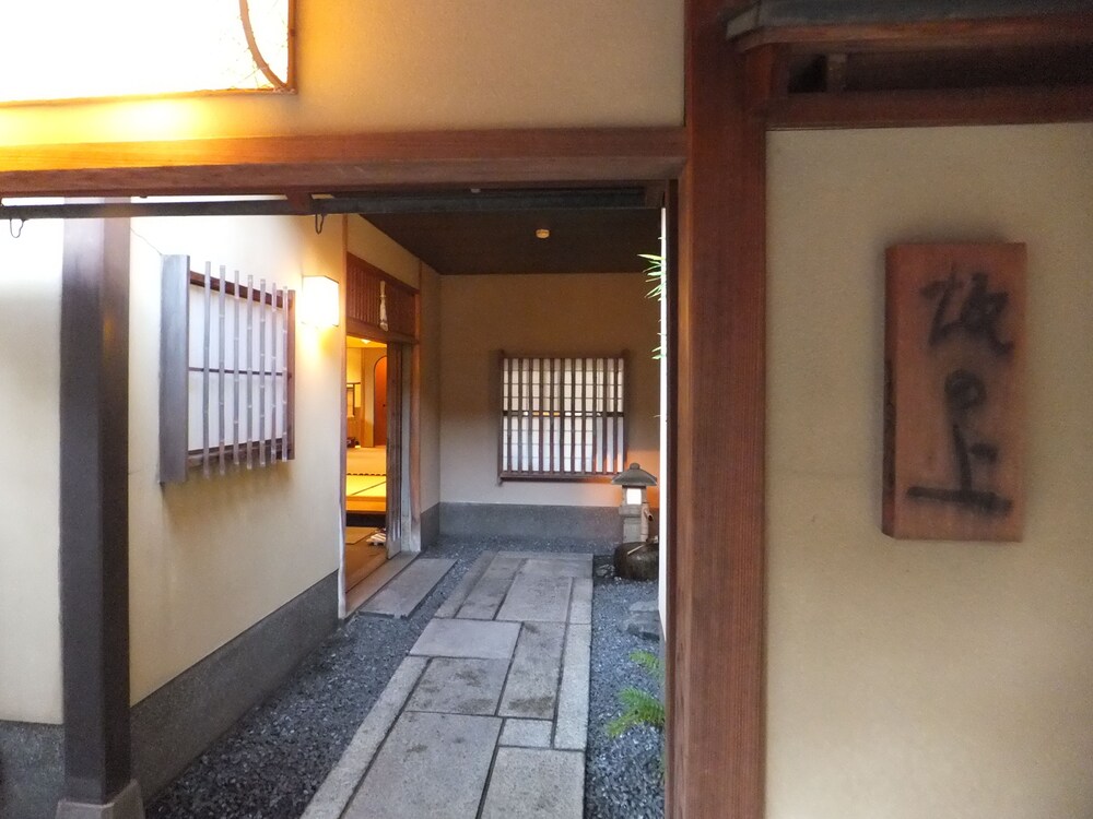 Sakanoue, Kyoto Sakanoue, Kyoto