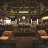 Hotel Lounge
