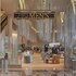 Gift Shop