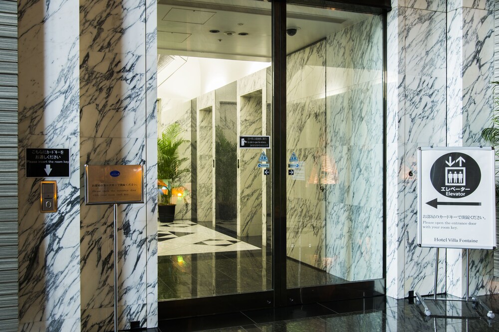 Hotel Villa Fontaine Tokyo-Shiodome, Tokyo Hotel Villa Fontaine Tokyo-Shiodome, Tokyo