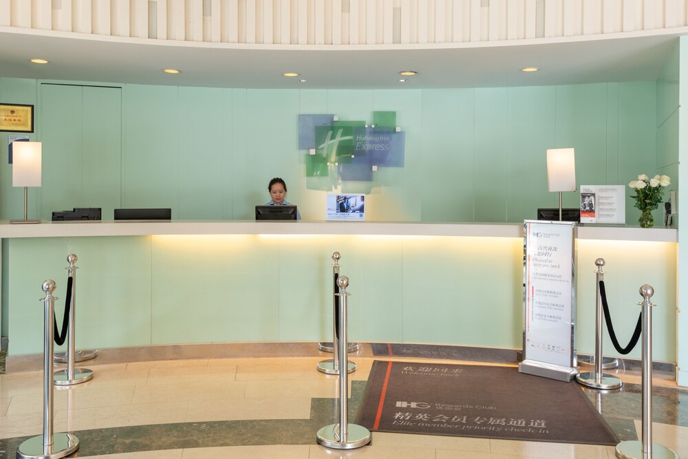Holiday Inn Express Shanghai Jinqiao Central, Shanghai Holiday Inn Express Shanghai Jinqiao Central, Shanghai