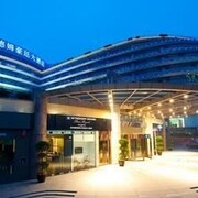 杭州溫德姆至尊豪廷大酒店
