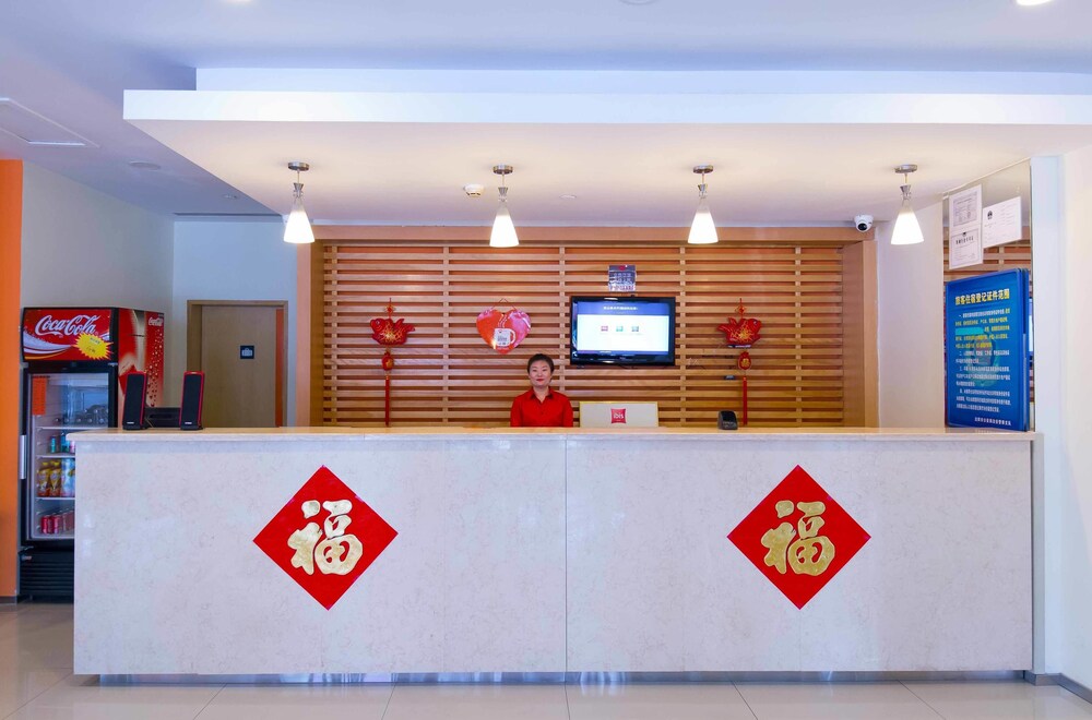 ibis Shenyang Tiexi, Shenyang ibis Shenyang Tiexi, Shenyang