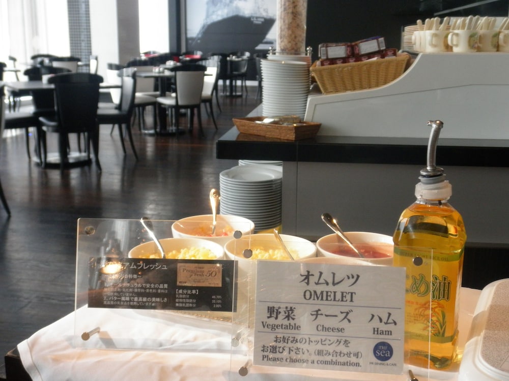 New Otani Inn Yokohama Premium, Yokohama New Otani Inn Yokohama Premium, Yokohama