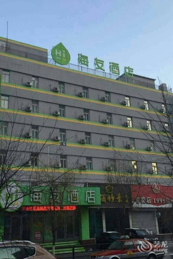 Hi Inn Shenyang Nanta Branch, Shenyang Hi Inn Shenyang Nanta Branch, Shenyang