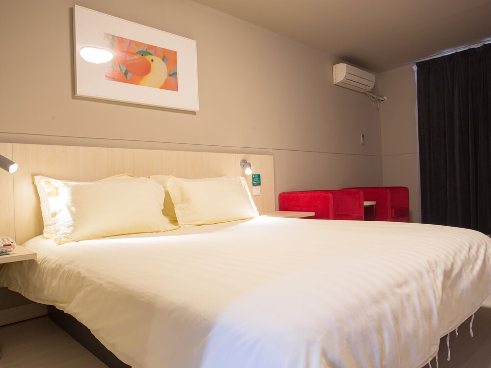 Jinjiang Inn Changsha Nanhu, Changsha Jinjiang Inn Changsha Nanhu, Changsha