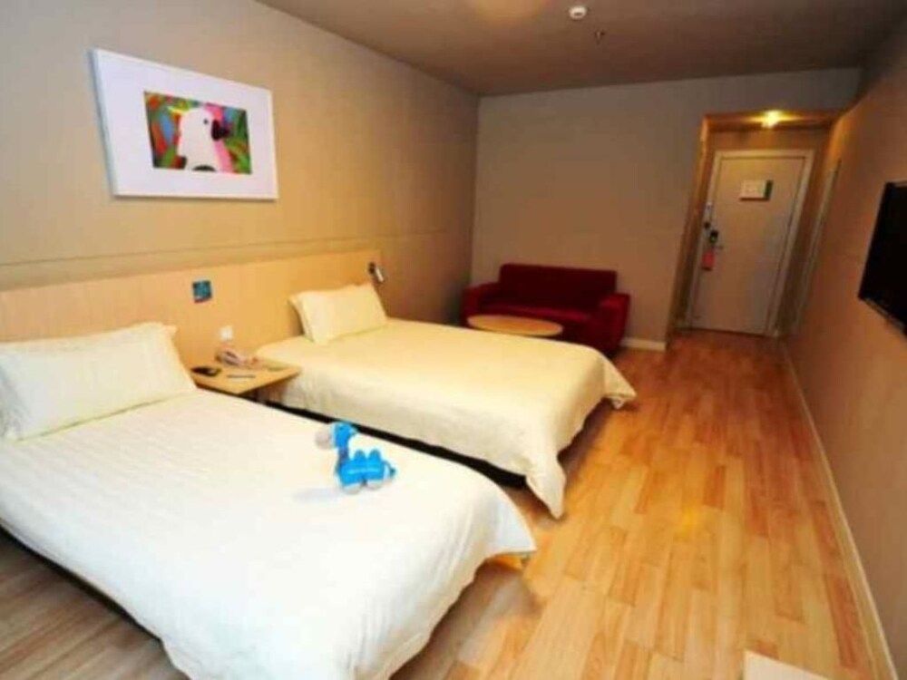 Jinjiang Inn Xiamen Huli Qufu, Xiamen Jinjiang Inn Xiamen Huli Qufu, Xiamen