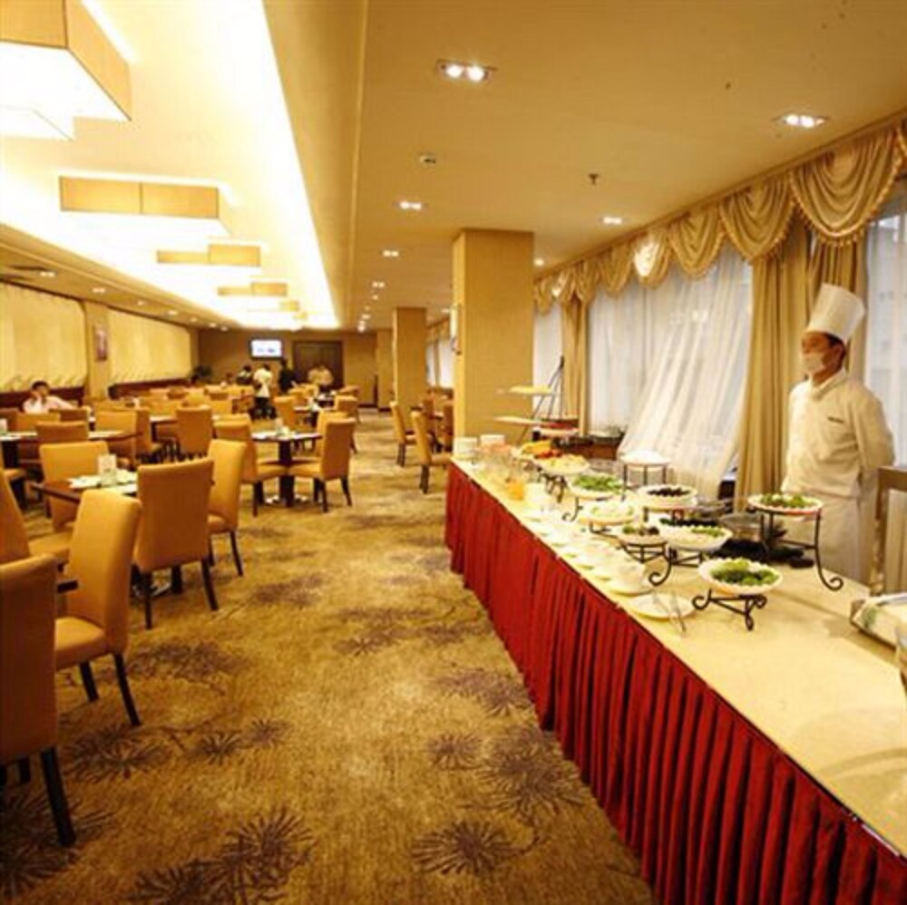 Grand Metropark Hotel Shandong, Jinan Grand Metropark Hotel Shandong, Jinan