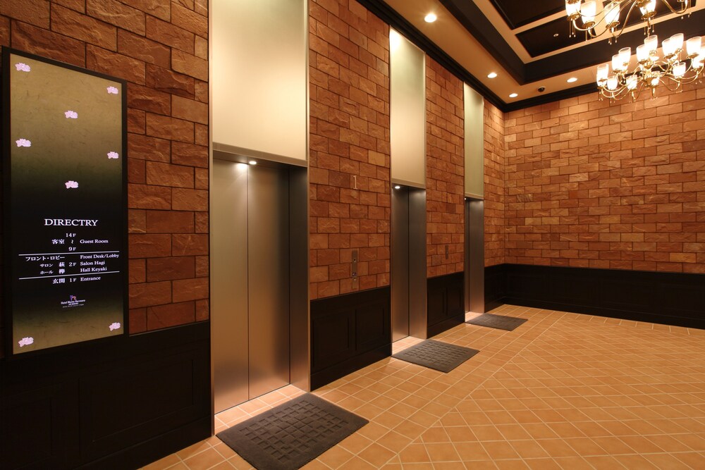 Hotel Monte Hermana Sendai, Sendai Hotel Monte Hermana Sendai, Sendai