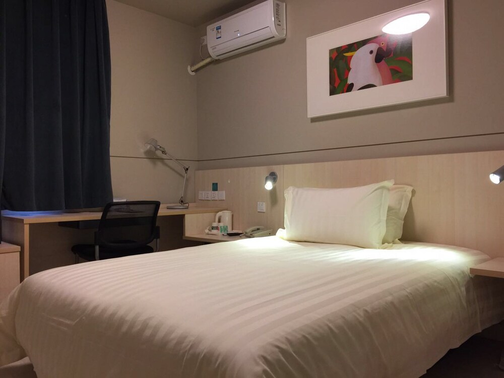 Jinjiang Inn, Select - New Hongqiao, Shanghai, Shanghai Jinjiang Inn, Select - New Hongqiao, Shanghai, Shanghai
