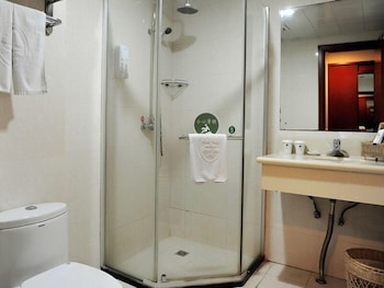 GreenTree Inn Nanjing Yudaojie Hotel, Nanjing GreenTree Inn Nanjing Yudaojie Hotel, Nanjing