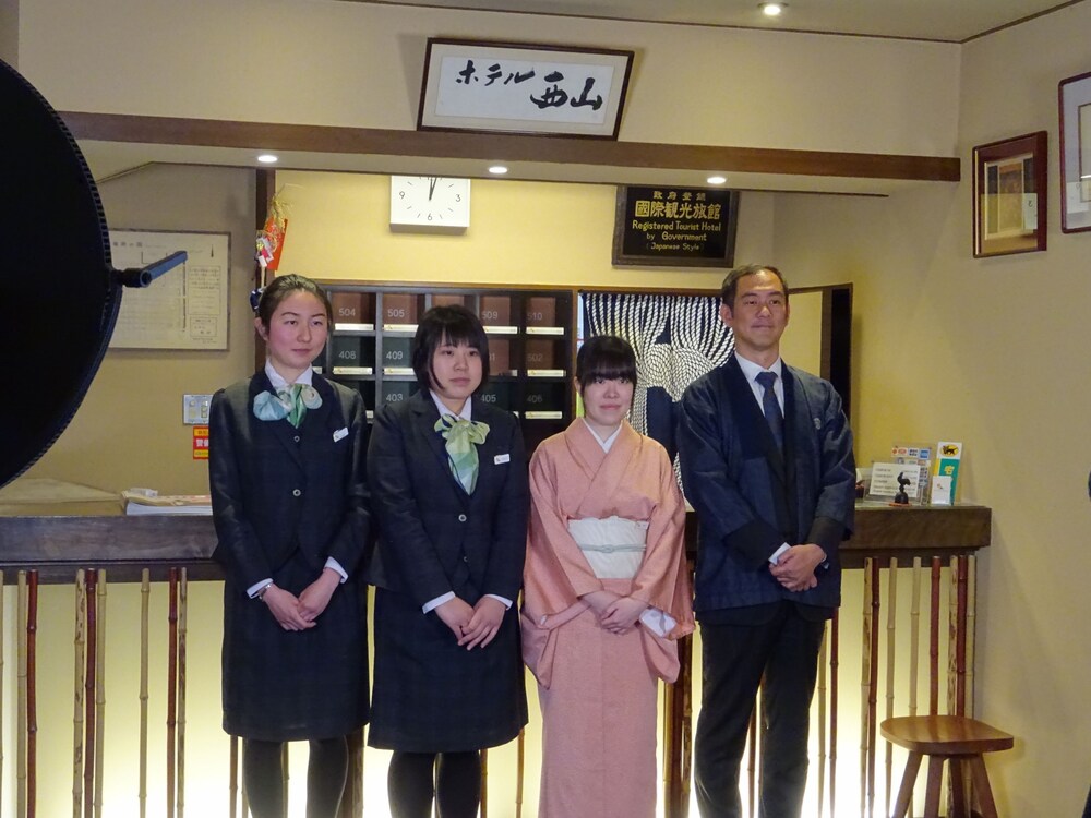 NISHIYAMA RYOKAN, Kyoto NISHIYAMA RYOKAN, Kyoto