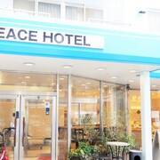 廣島和平飯店