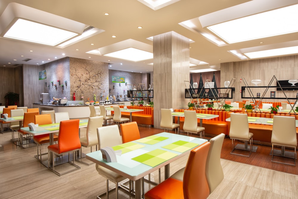 Holiday Inn Express Chengdu Wuhou, Chengdu Holiday Inn Express Chengdu Wuhou, Chengdu
