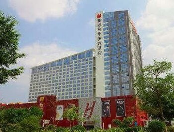 Ramada Plaza Shenzhen North Ramada Plaza Shenzhen North