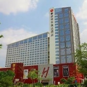 深圳豪派特華美達廣場酒店
