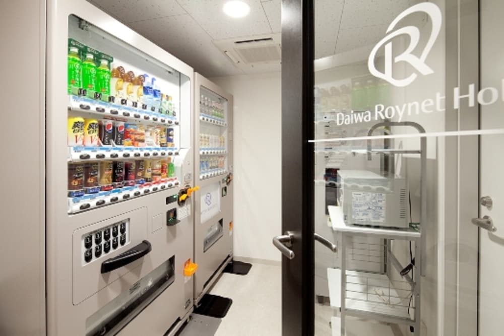 Daiwa Roynet Hotel Tokyo Akabane, Tokyo Daiwa Roynet Hotel Tokyo Akabane, Tokyo