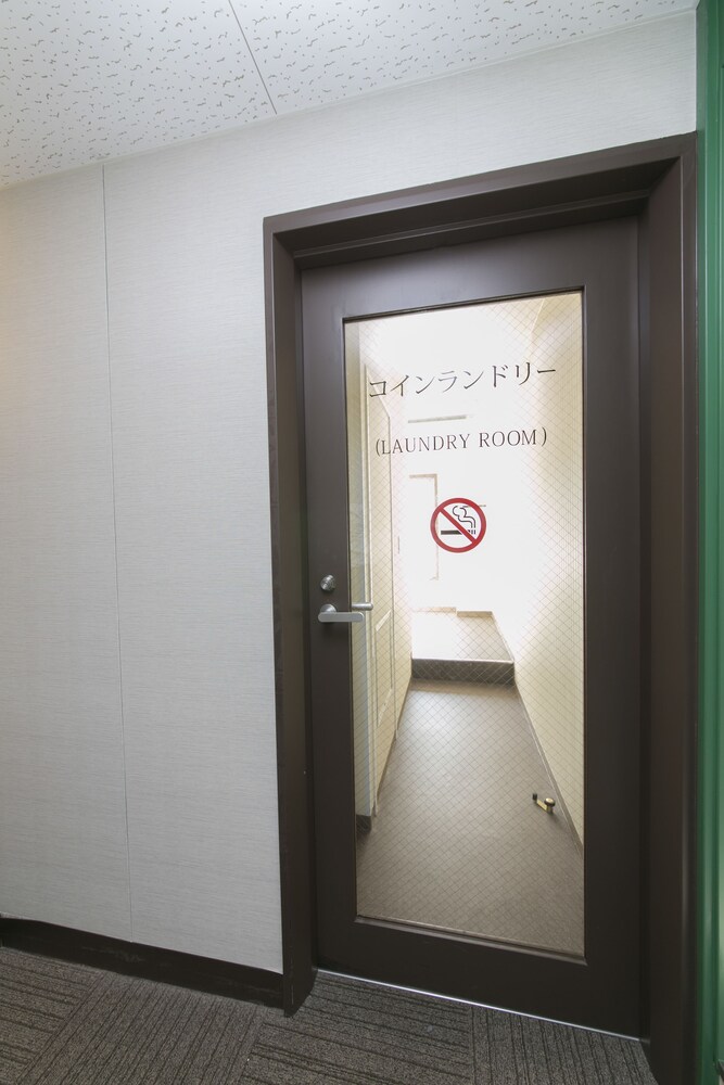 R&B Hotel Kobe Motomachi, Kobe R&B Hotel Kobe Motomachi, Kobe