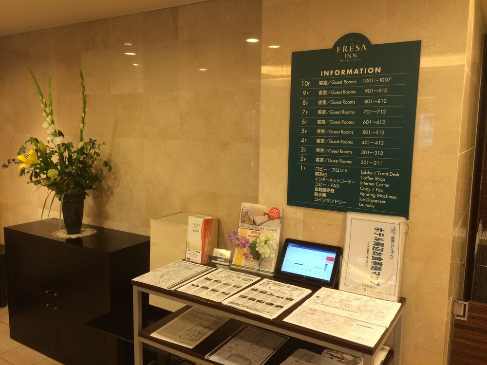 Sotetsu Fresa Inn Kamakura-Ofuna, Kanazawa Sotetsu Fresa Inn Kamakura-Ofuna, Kanazawa