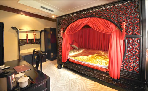 Ron Yard Hotel, Beijing Ron Yard Hotel, Beijing