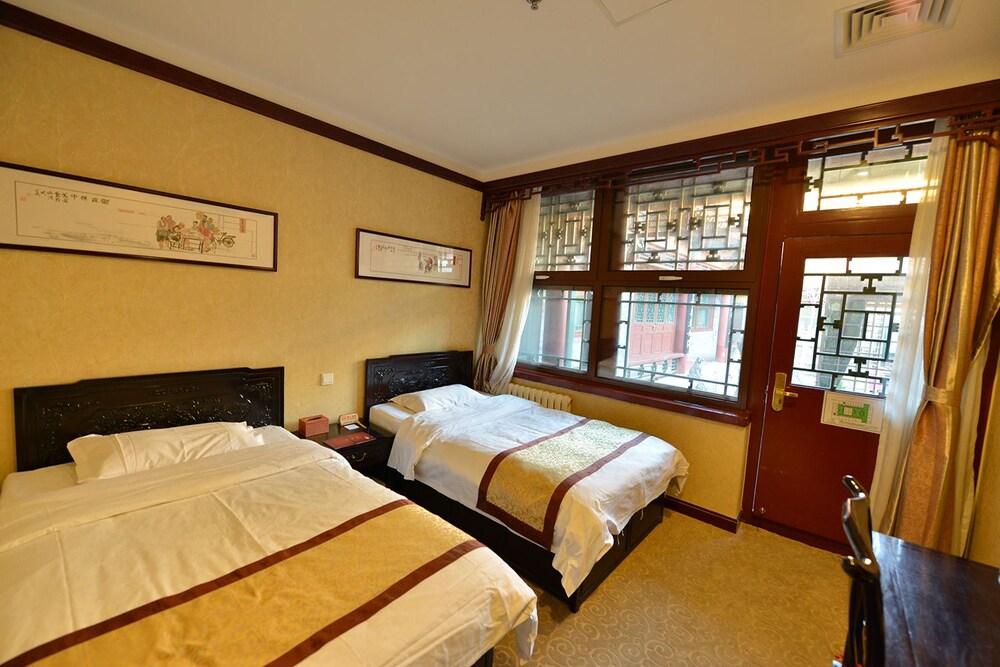 Beijing Ron Yard Hotel, Beijing Beijing Ron Yard Hotel, Beijing