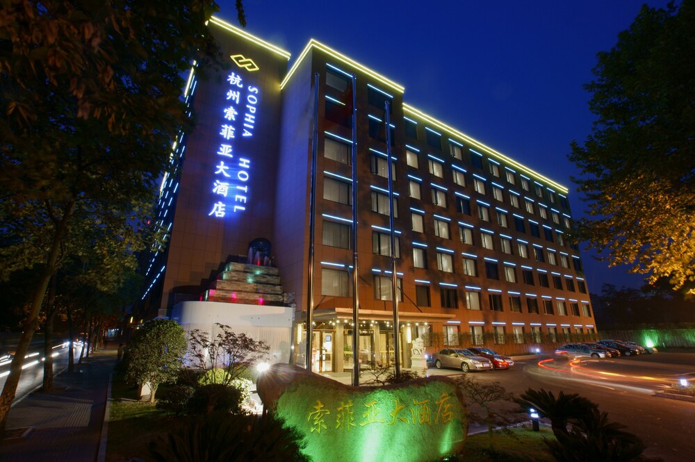 Hangzhou Sophia Hotel, Hangzhou Hangzhou Sophia Hotel, Hangzhou