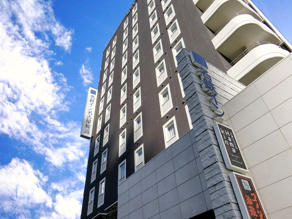 Meitetsu Inn Nagoya Sakuradori, Nagoya Meitetsu Inn Nagoya Sakuradori, Nagoya