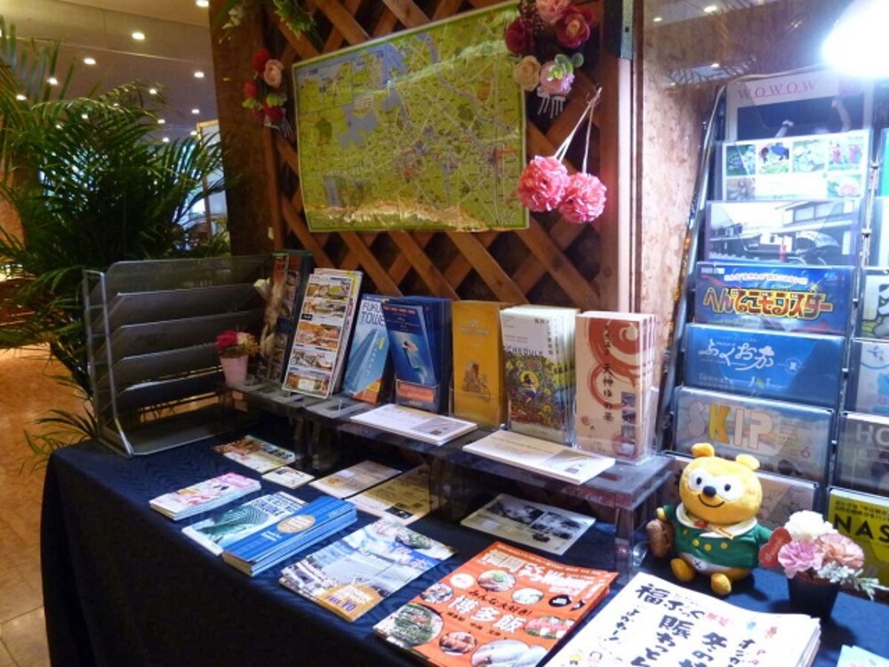 Ark Hotel Royal Fukuoka Tenjin - ROUTE-INN HOTELS -, Fukuoka Ark Hotel Royal Fukuoka Tenjin - ROUTE-INN HOTELS -, Fukuoka