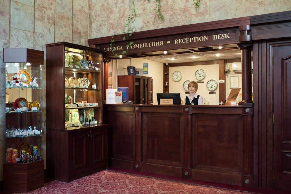Bagration, Moscow Bagration, Moscow