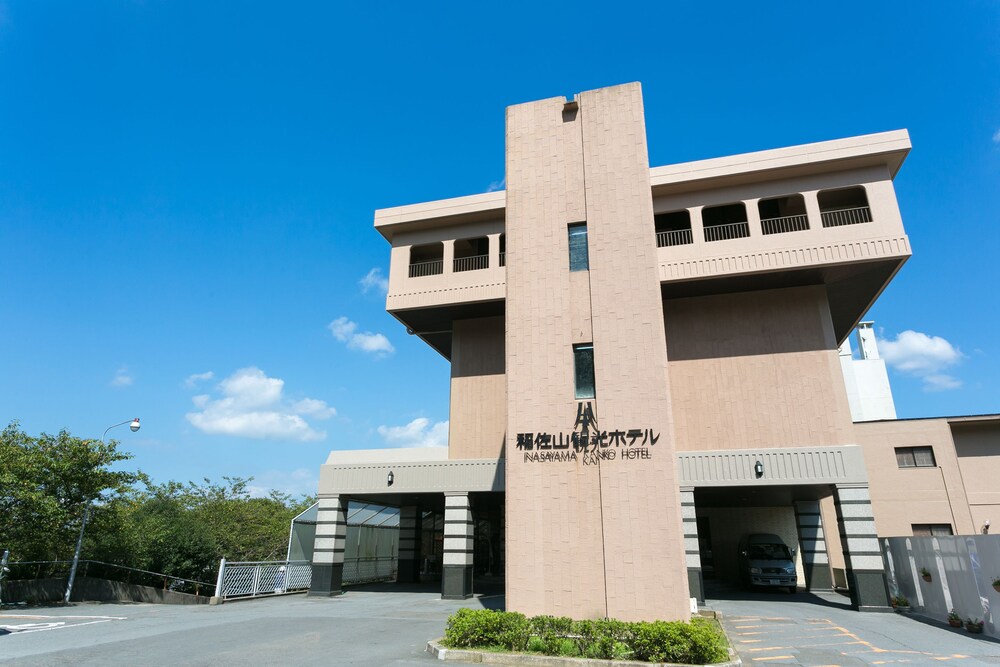 Inasayama Kanko Hotel, Nagasaki Inasayama Kanko Hotel, Nagasaki