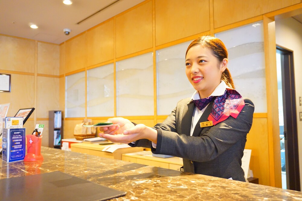 KKR Hotel Hakata, Fukuoka KKR Hotel Hakata, Fukuoka