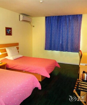 Home Inn, Xiamen Home Inn, Xiamen