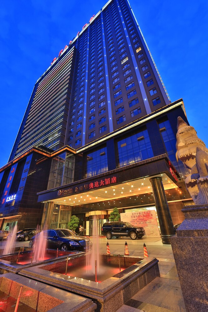 Ramada Chengdu North, Chengdu Ramada Chengdu North, Chengdu