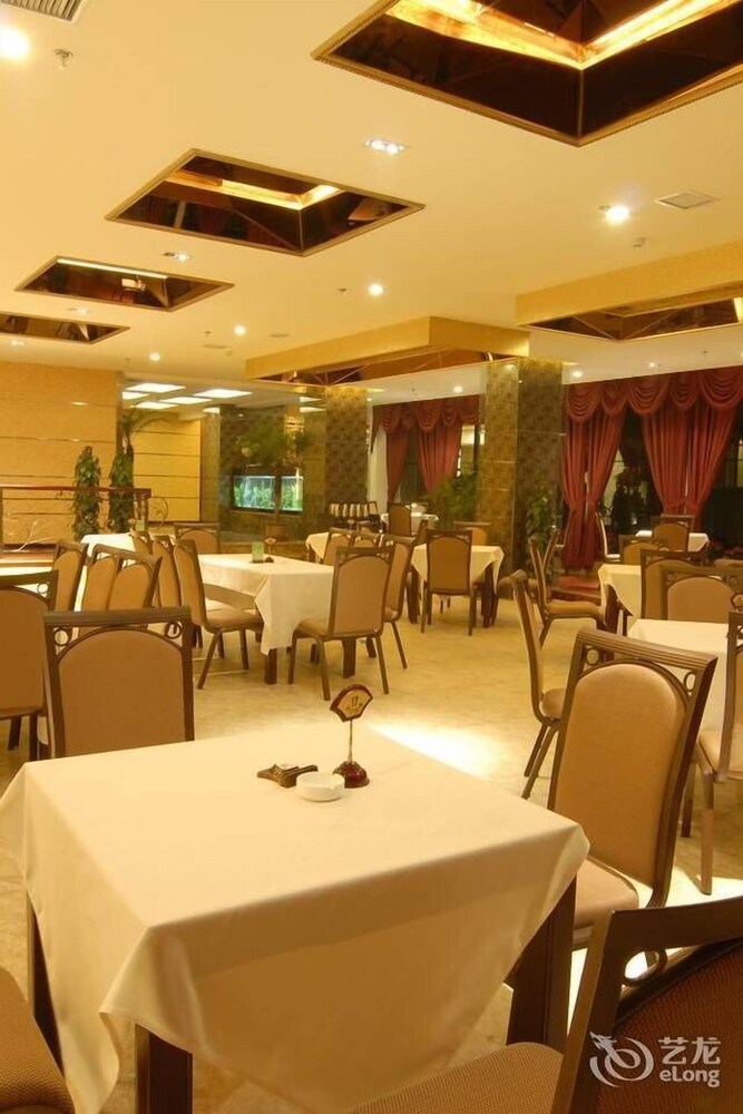 Yahe Garden Hotel - Xining, Xining Yahe Garden Hotel - Xining, Xining