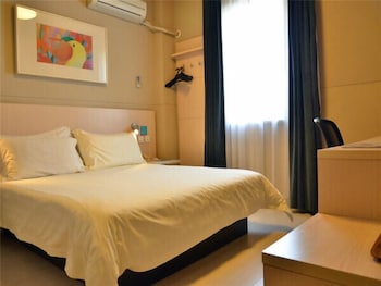 Jinjiang Inn Changchun Renmin Square, Changchun Jinjiang Inn Changchun Renmin Square, Changchun