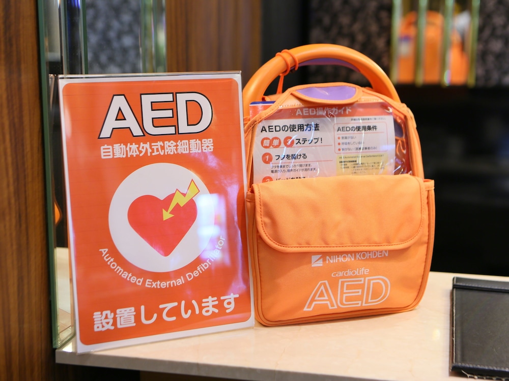 APA Hotel Sapporo Susukino-EkiNishi, Sapporo APA Hotel Sapporo Susukino-EkiNishi, Sapporo