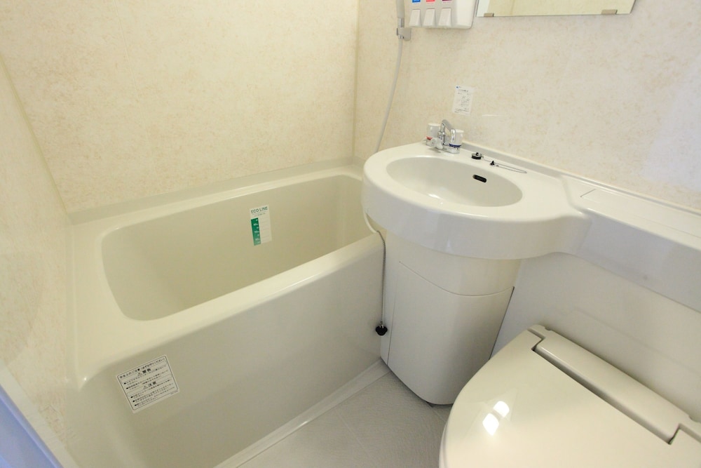 APA Hotel Akita-Senshukoen, Akita APA Hotel Akita-Senshukoen, Akita