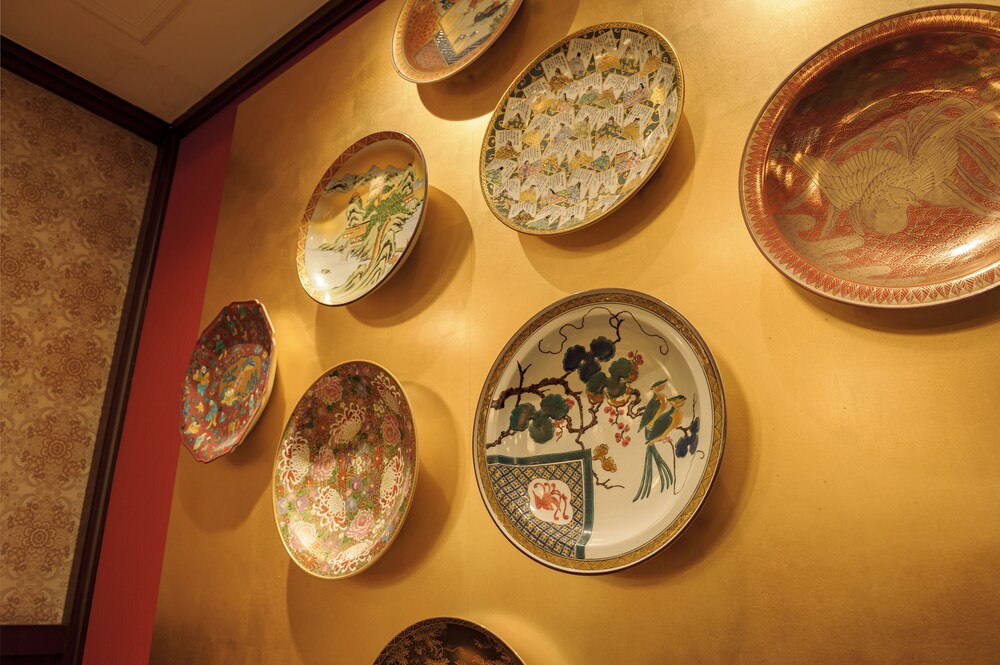 Kanazawa Hakuchoro Hotel Sanraku, Kanazawa Kanazawa Hakuchoro Hotel Sanraku, Kanazawa
