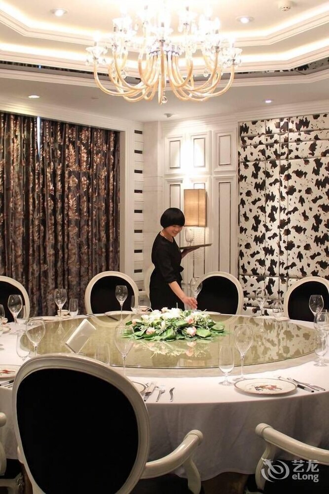 Brigh Radiance Hotel Yantai, Yantai Brigh Radiance Hotel Yantai, Yantai