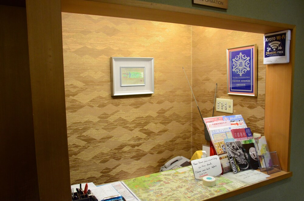Ryokan Kyo-no-yado Kagihei, Kyoto Ryokan Kyo-no-yado Kagihei, Kyoto