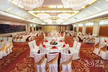 Henan Plaza Hotel - Beijing Henan Plaza Hotel - Beijing