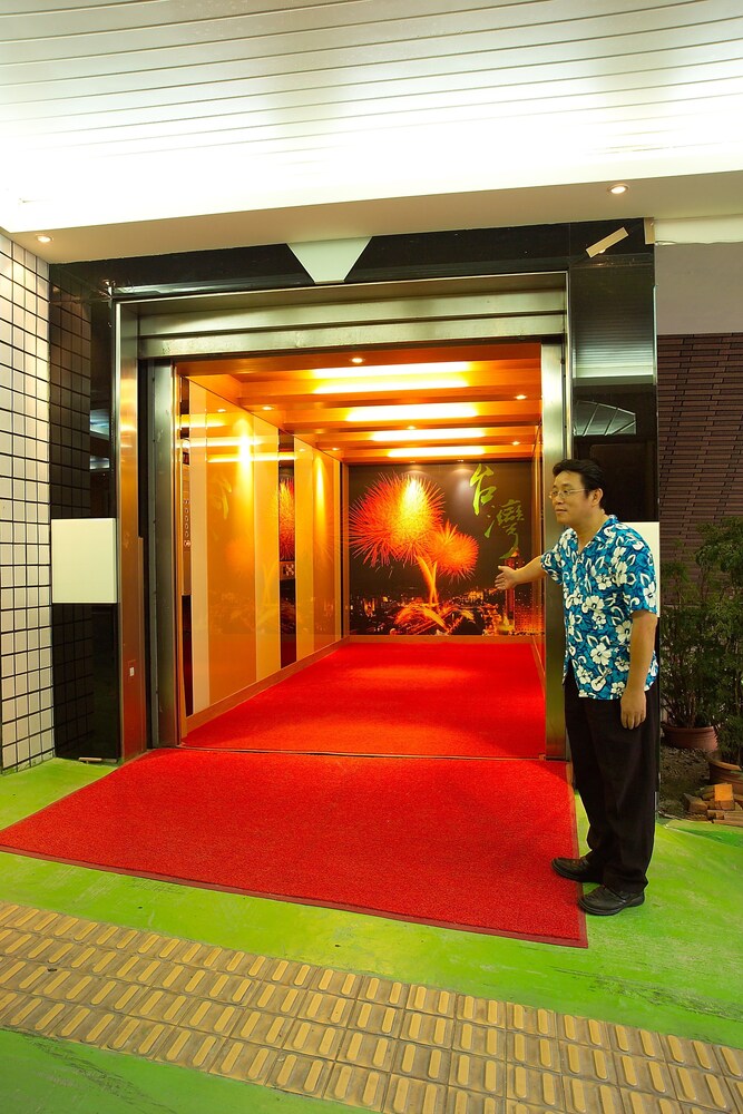 Wenpin Hotel Pier2, Kaohsiung Wenpin Hotel Pier2, Kaohsiung