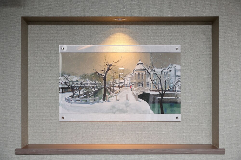 Kurashiki Station Hotel, Okayama Kurashiki Station Hotel, Okayama