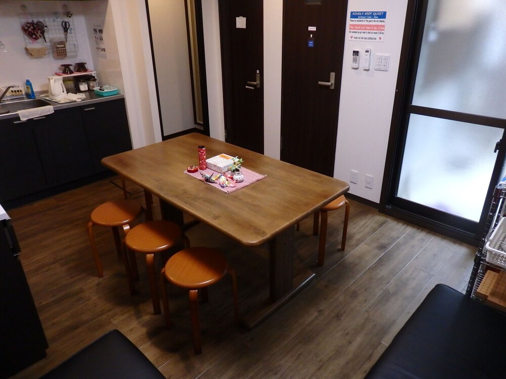 Guesthouse YAHATA, Kyoto Guesthouse YAHATA, Kyoto